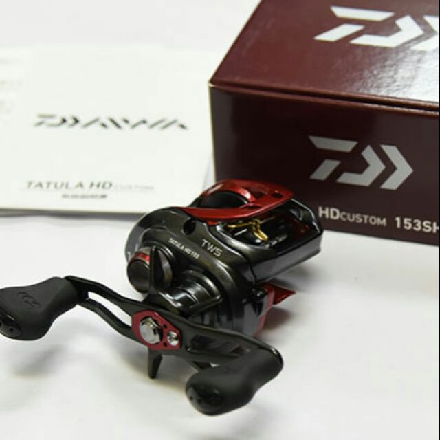 daiwa tatula hd custom
