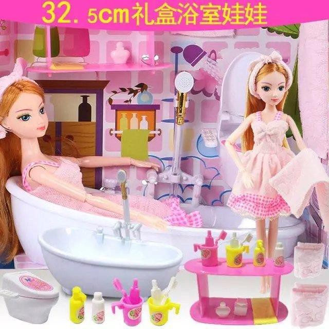 doll bathtub toy