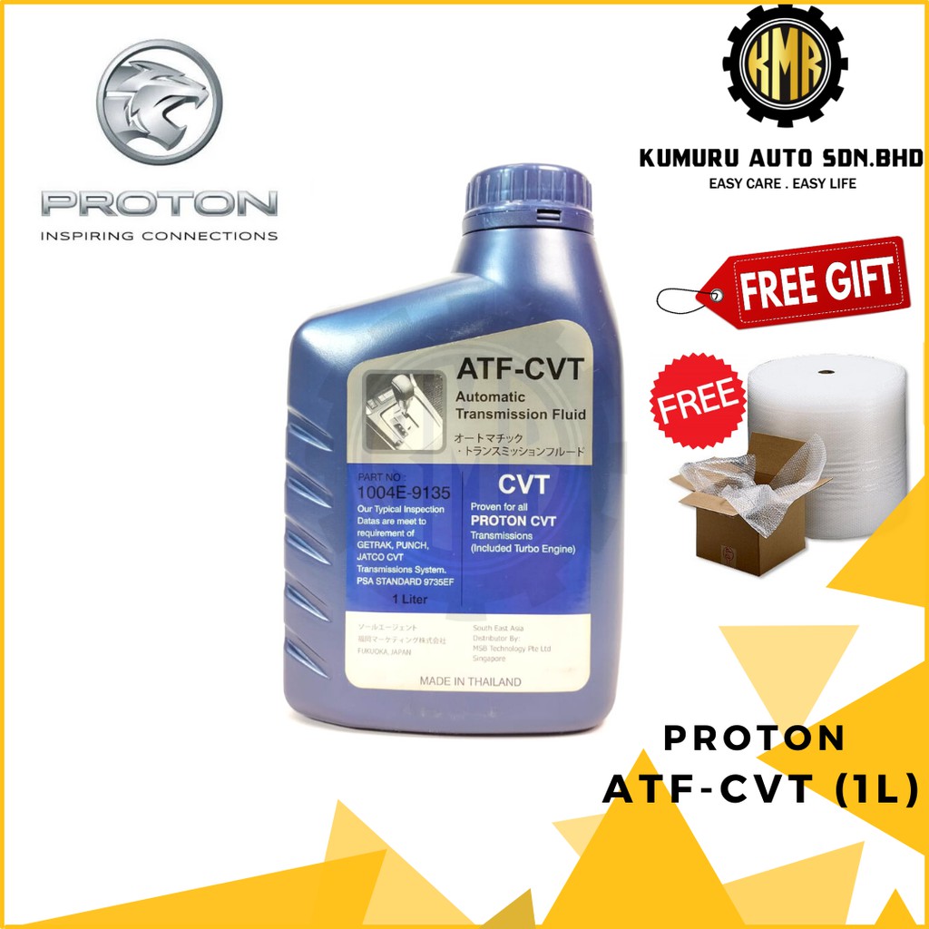 Proton ATF CVT Gear Oil (Blue) 1L Saga FLX Iriz Preve Exora Bold