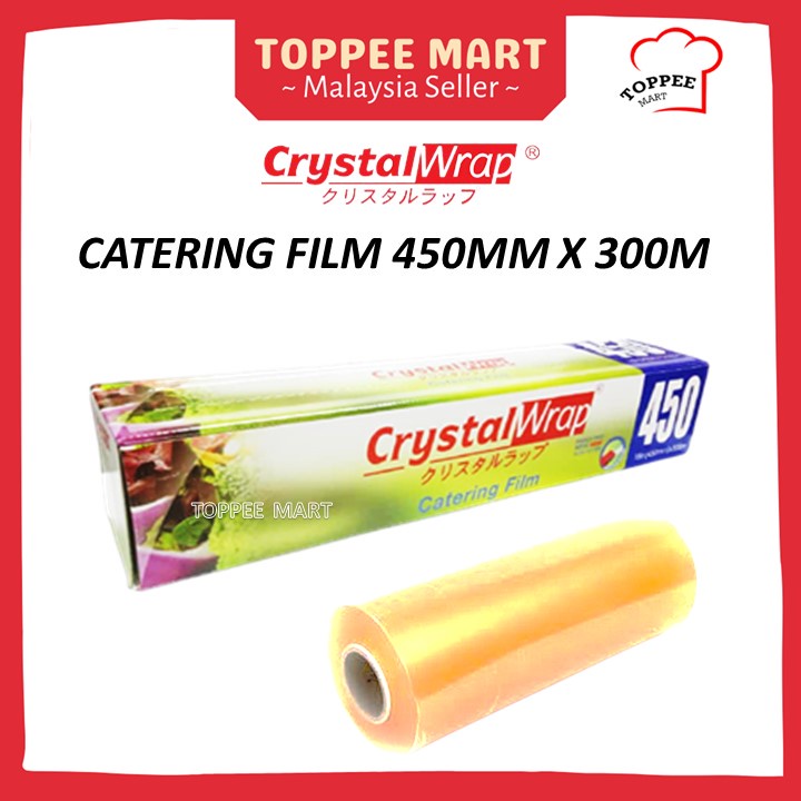 Kitchen Roll Catering Cling Film Food Baking Wrapping 450mm x 300m Cutter 