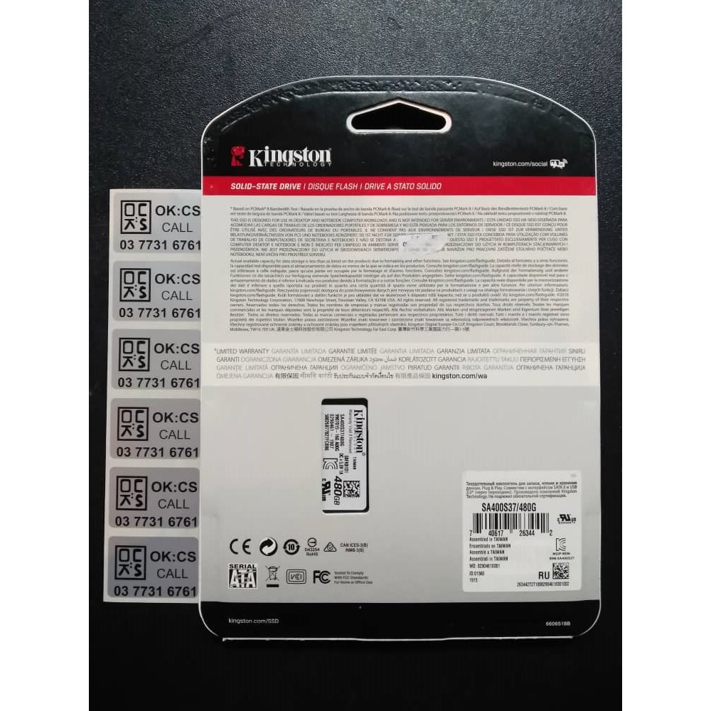 Kingston A400 480GB Solid-Stade Drive KING480GB | lupon.gov.ph