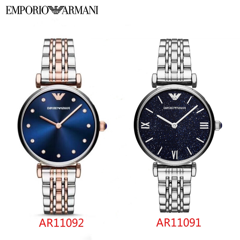 armani watch ar11091