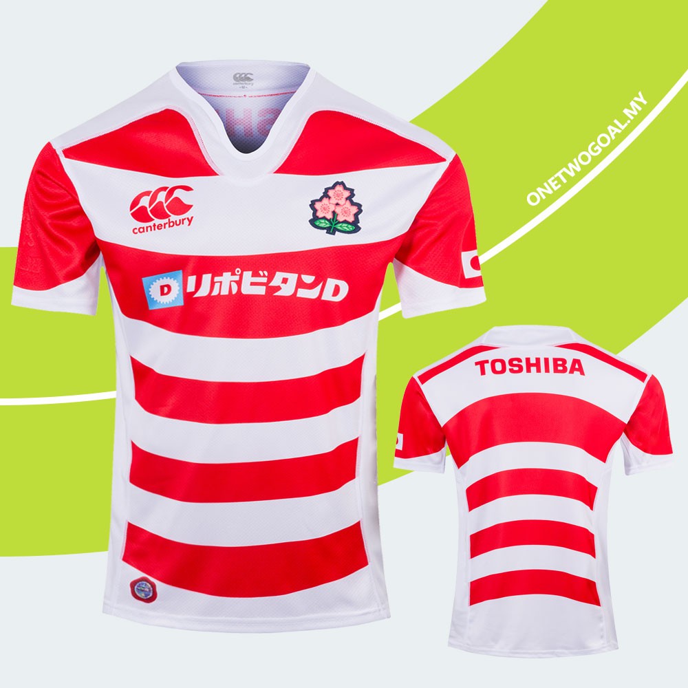 Men Japan Rugby Jersey 2019 Rugby World 