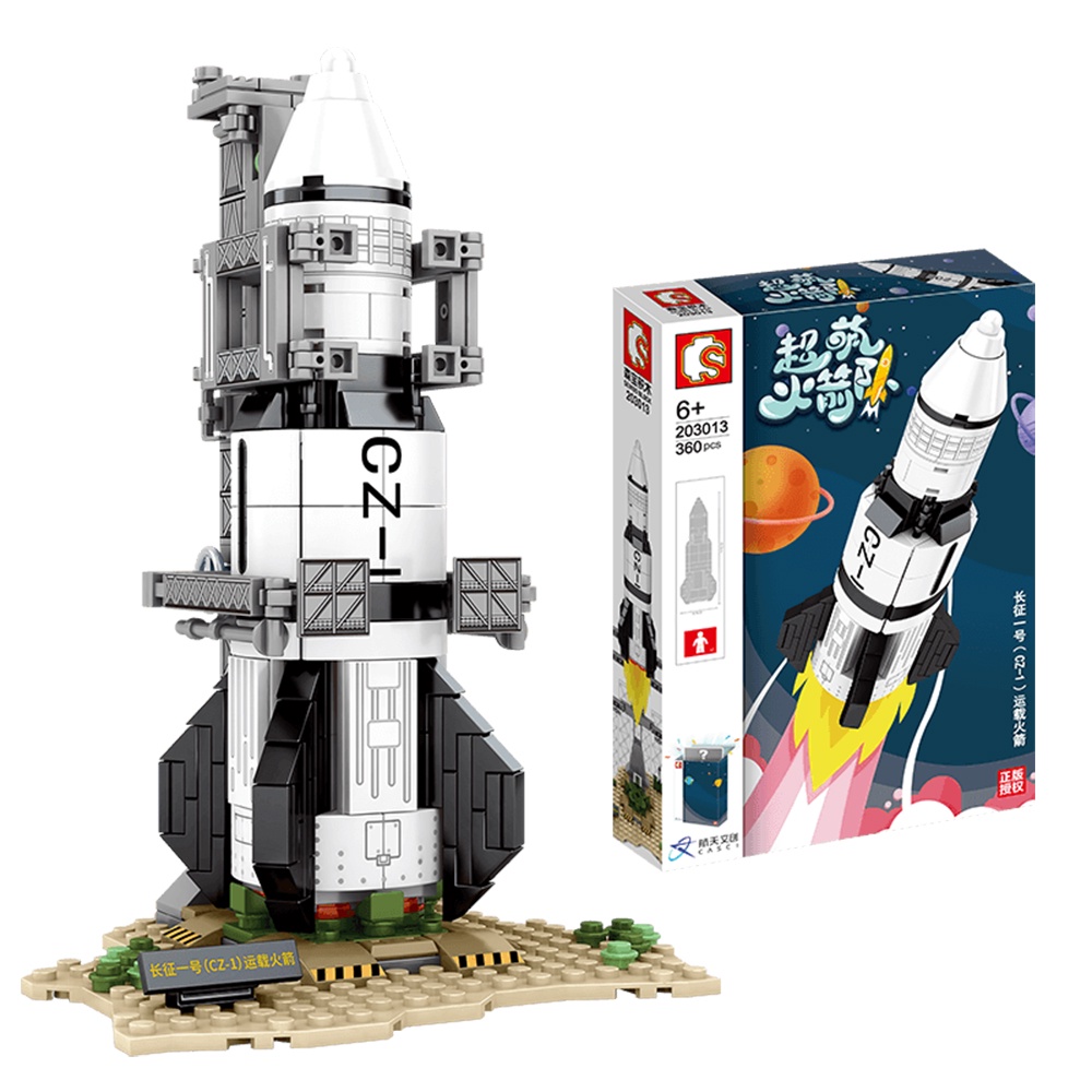 Sembo Block Creative Collection Space Super Meng Rockets-Long March One Spaceship Satellite Building Bricks 360pcs