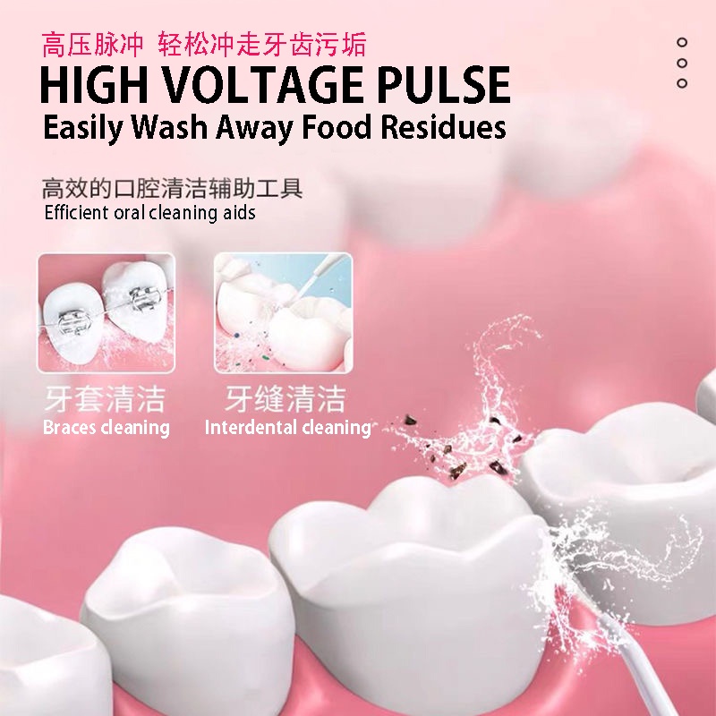 Buy Electric Oral Irrigator Tooth Washer Waterproof Dental Flosser Brush Teeth Whitening Household 电动便携式美白冲牙器cuci Gigi Seetracker Malaysia