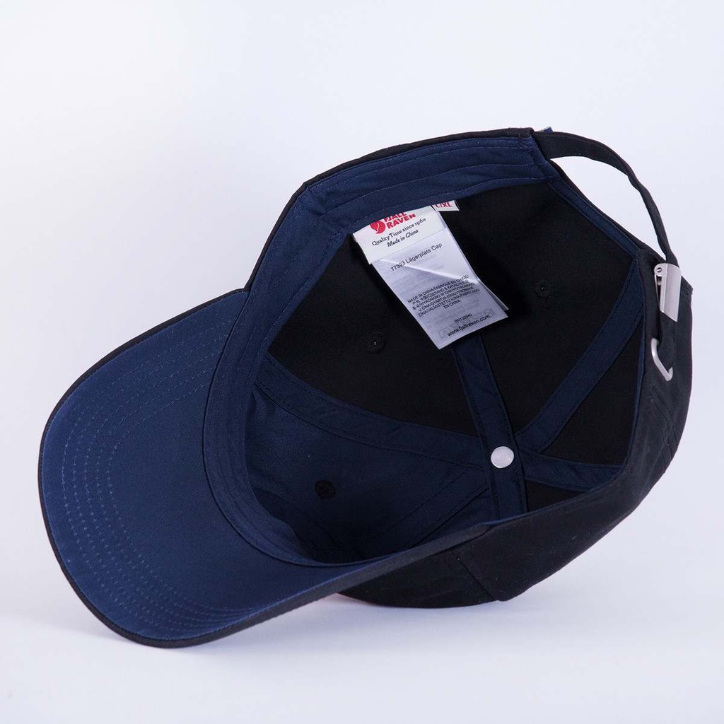 fjallraven lagerplats cap