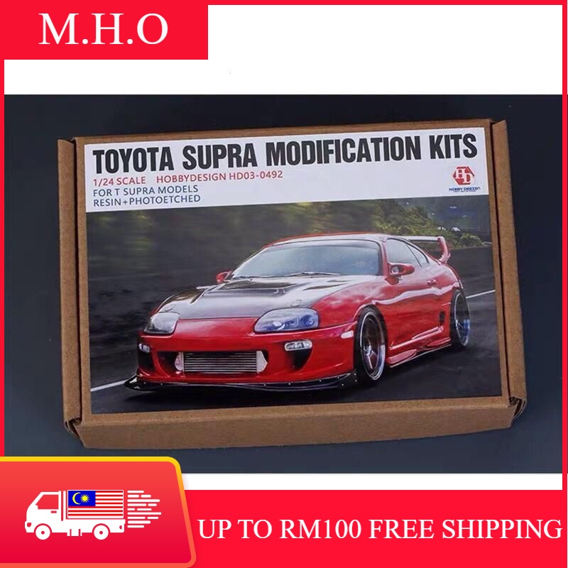 Hobby Design 1/24 Toyota Supra Modification Kits HD03-0492 For Tamiya Model  Car Kit | Shopee Malaysia