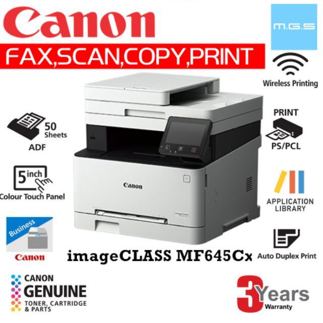 Принтер canon mf645cx настройка