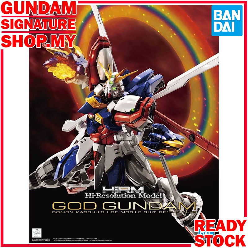 BANDAI Hi-Resolution HiRM 1/100 God Gundam Domon Kasshu Mobile Suit (G ...