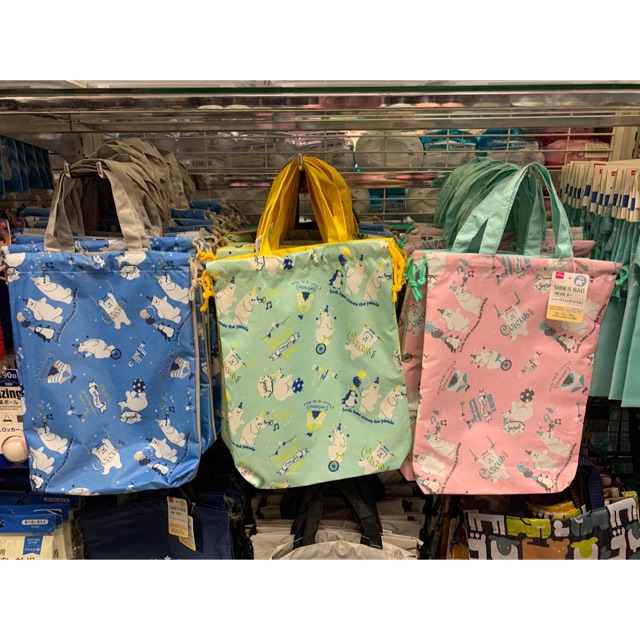 shoe bag daiso