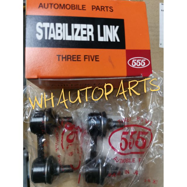 Toyota Camry Sxv10 Corolla Ae101 Ae111 Ae92 Front Rear Stabilize Link 555 Japan Shopee Malaysia