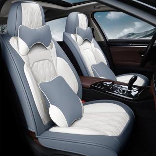 Five-seat all-round car Seat Four Seasons Universal 