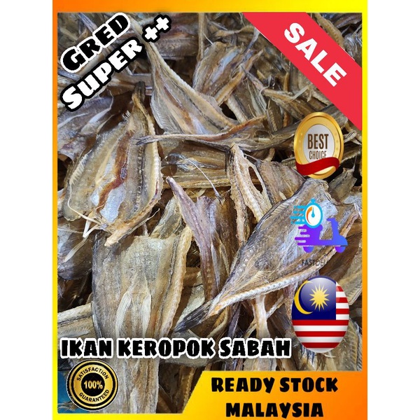 Buy Ikan Keropok Sabah Gred Super Rangup 250g Seetracker Malaysia