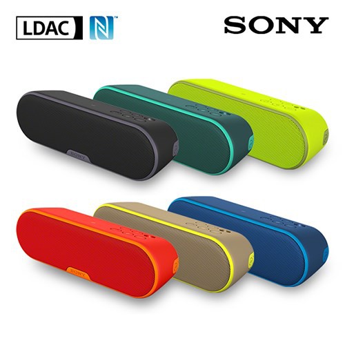 sony srs xb2