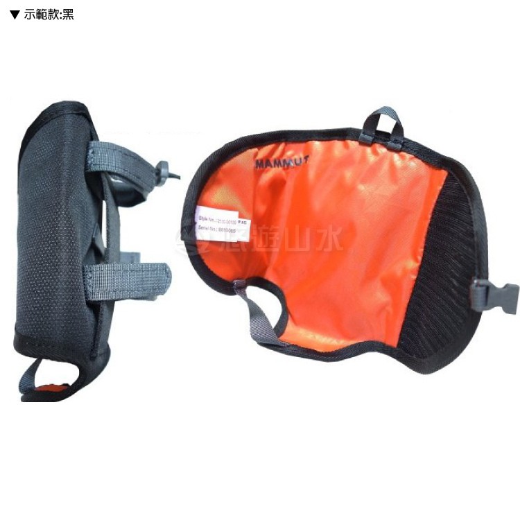 Mammut Add On Bottle Holder Kettle Bag Dark Blue Shopee Malaysia