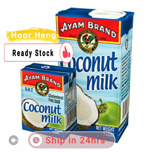 Santan Kotak Ayam Brand Coconut Milk 200ml 1l Shopee Malaysia