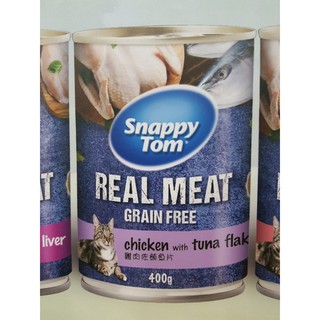 Snappy Tom Cat Canned Food Wet Makanan Basah Kucing Dalam Tin