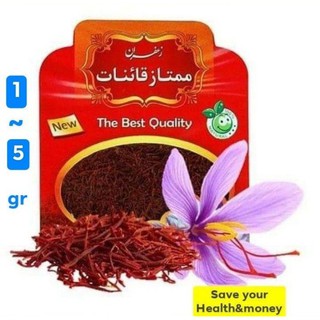 Premium Organic Saffron (1 gram) A++ Saffron (Grade 1) (Sargol 