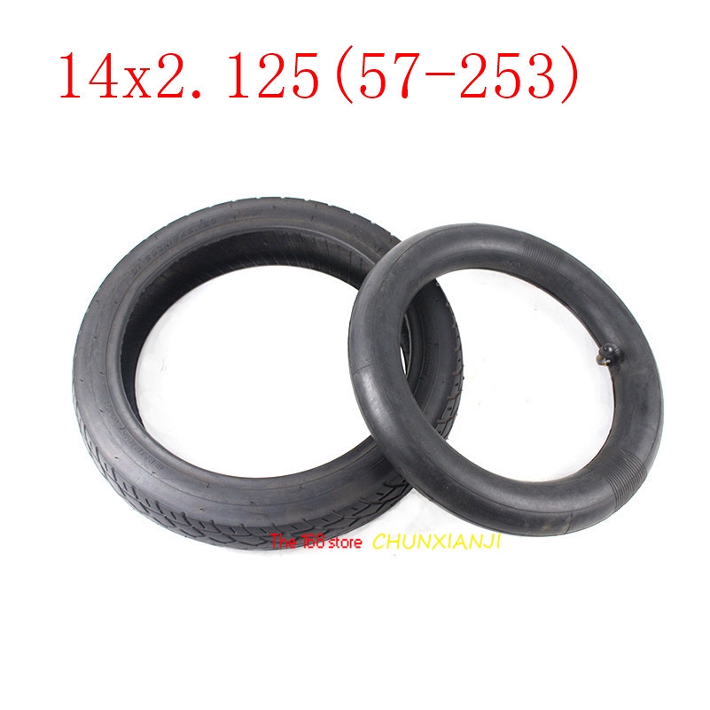 14x2 125 inner tube