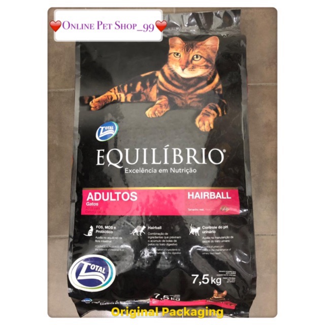 Equilibrio Cat Food Supplier Malaysia