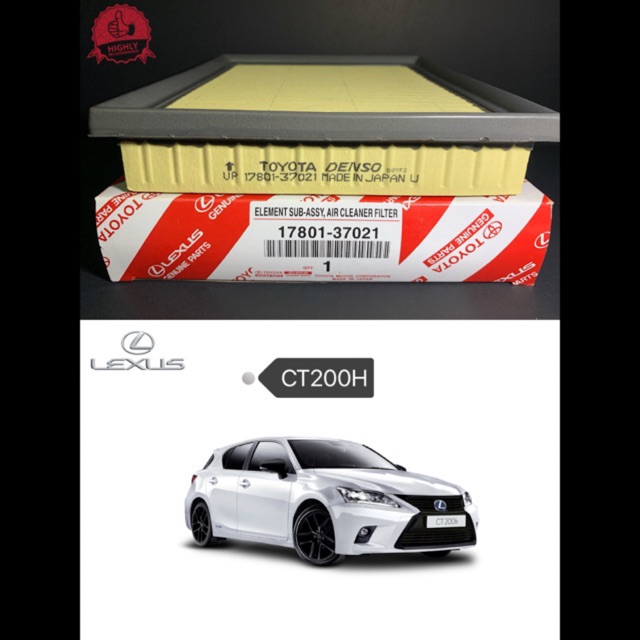 TOYOTA AIR FILTER LEXUS CT200H GENUINE PARTS (1780137021) Shopee