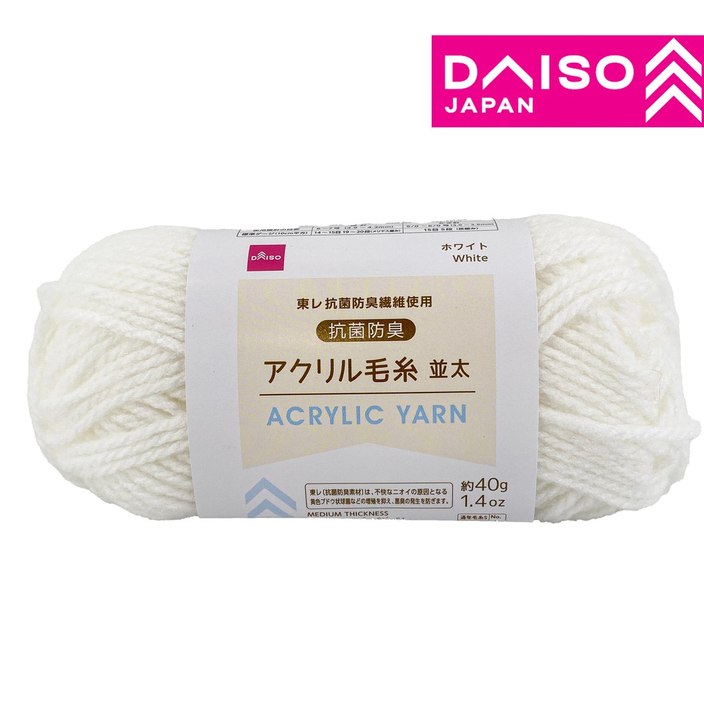 DAISO Acrylic Yarn No 1 ( Medium Thickness White Colour ) Shopee