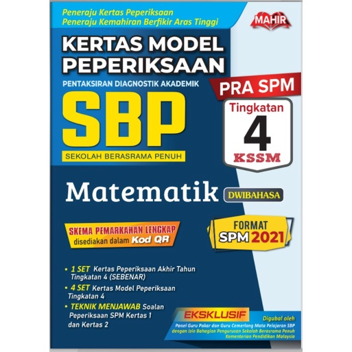 Kertas Soalan Tingkatan 4 Prices And Promotions Jul 2022 Shopee Malaysia