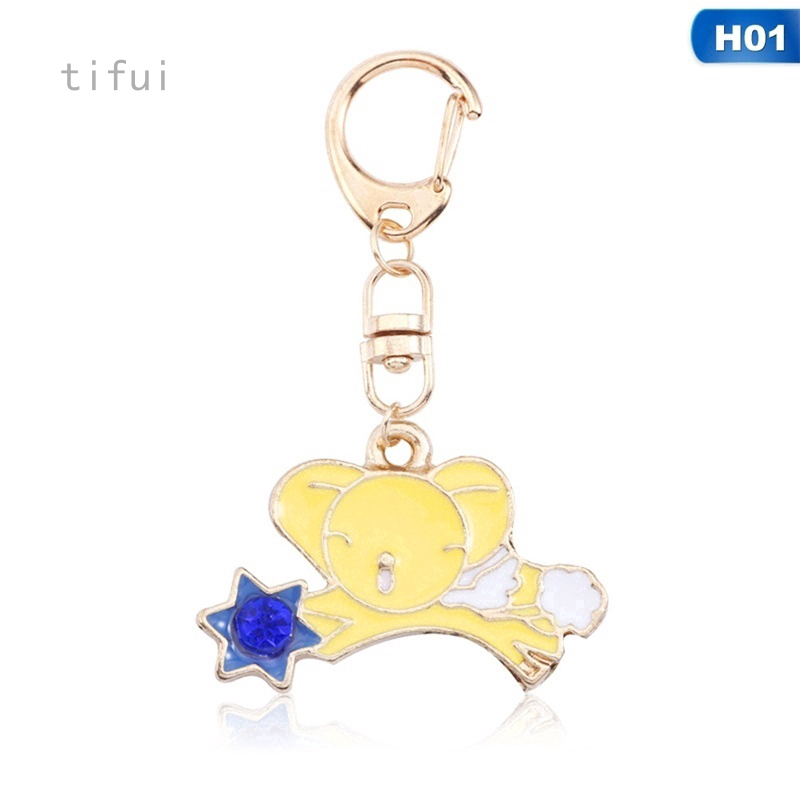 Anime Keychains Store