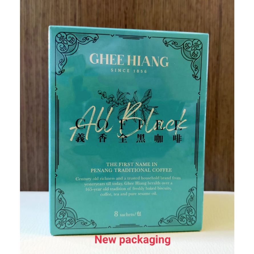 Ghee Hiang All Black Coffee Penang Speciality 義香全黑咖啡槟城特产 12gx8 Sachets