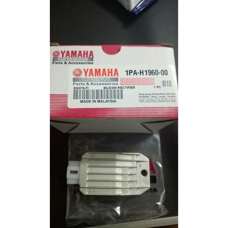 YAMAHA SILICON RECTIFIER LC135/EGO’SF1 Shopee Malaysia