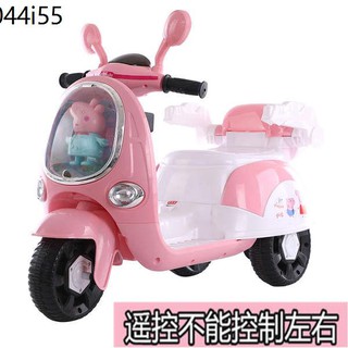 pink baby motorcycle