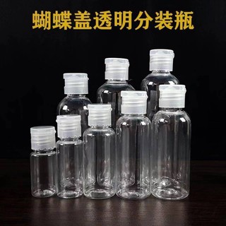 BOTOL PLASTIK 10ML / 20ML/30ML FLIP CAP 10PCS ( READY ...