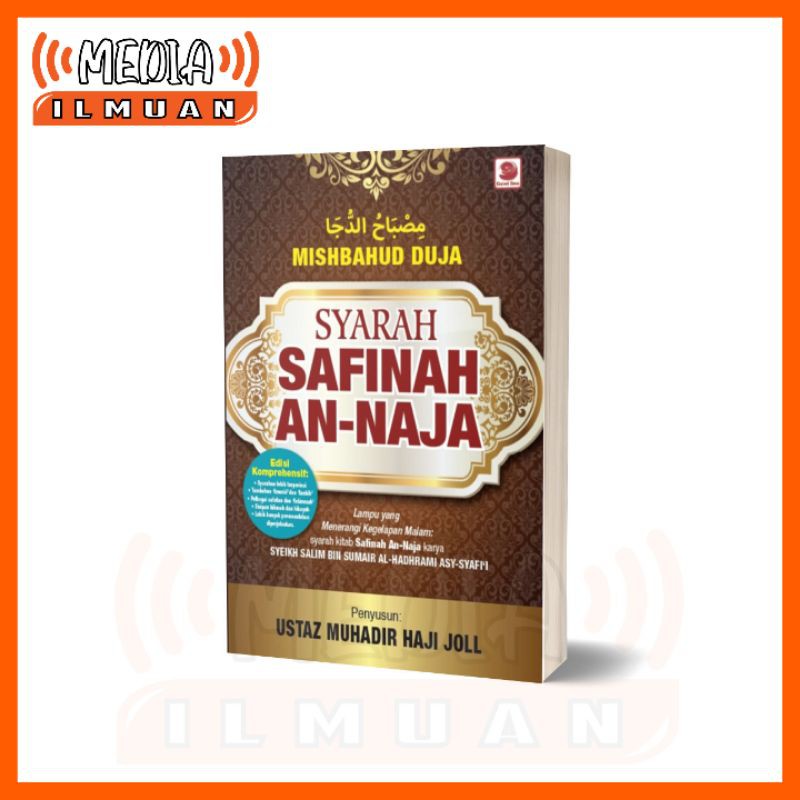 [media Ilmuan] Mishbahud Duja Syarah Safinah An Naja Softcover Ustaz