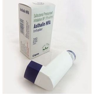 asthmainhaler - Prices and Promotions - Feb 2023 | Shopee Malaysia