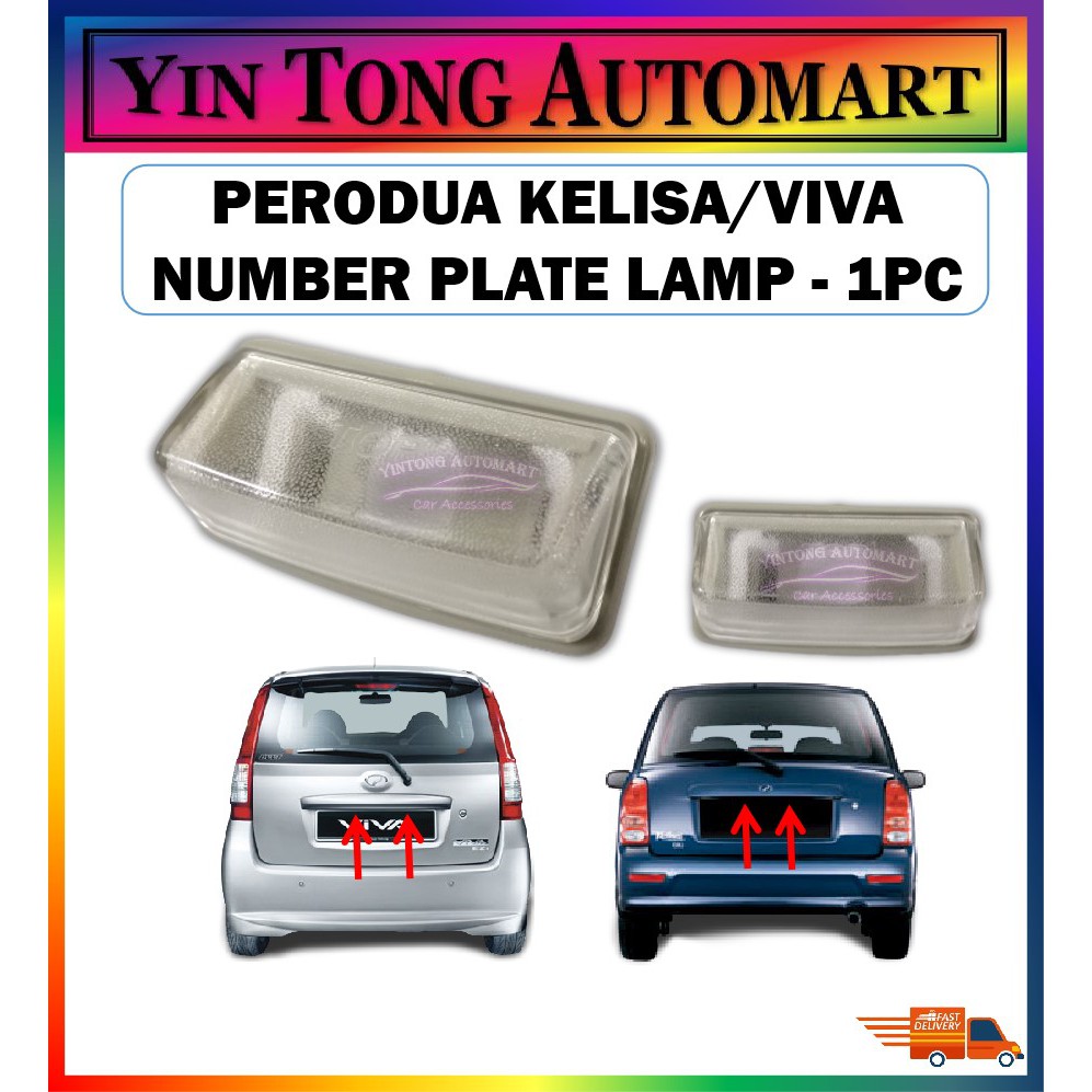 Perodua Kelisa / Perodua Viva License Number Plate Lamp Without Bulb