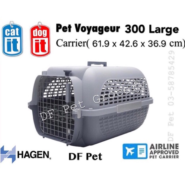 voyageur dog carrier