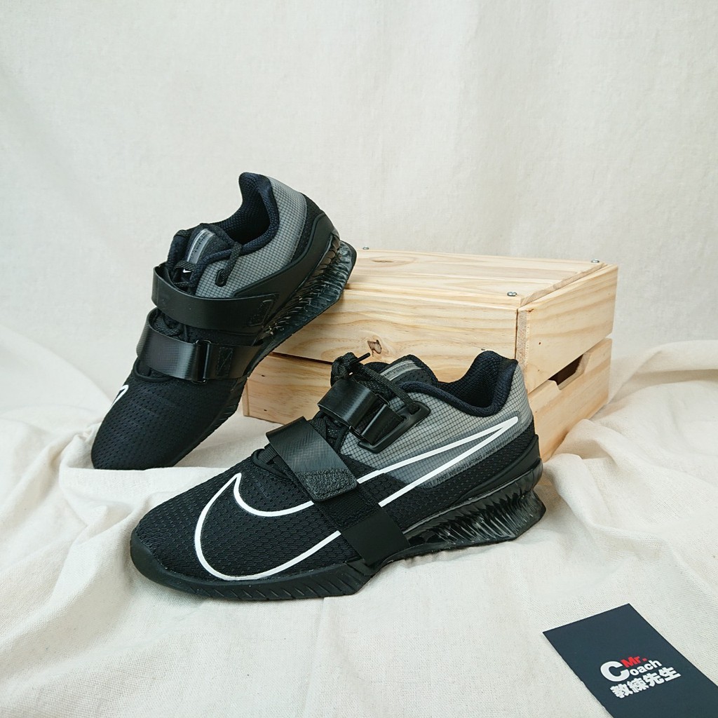 nike lifting trainers