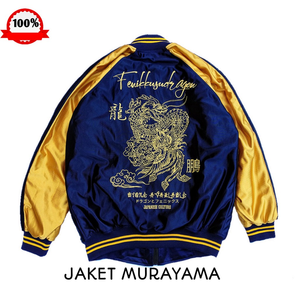 sukajan jacket murayama