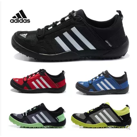 Adidas DAROGA TWO 11CC HIKING Quick-drying Shoes U41607 | Shopee Malaysia