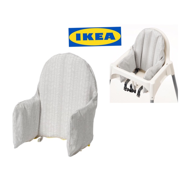 Limited Item Ikea Klammig Baby Chair Cushion Pad Shopee