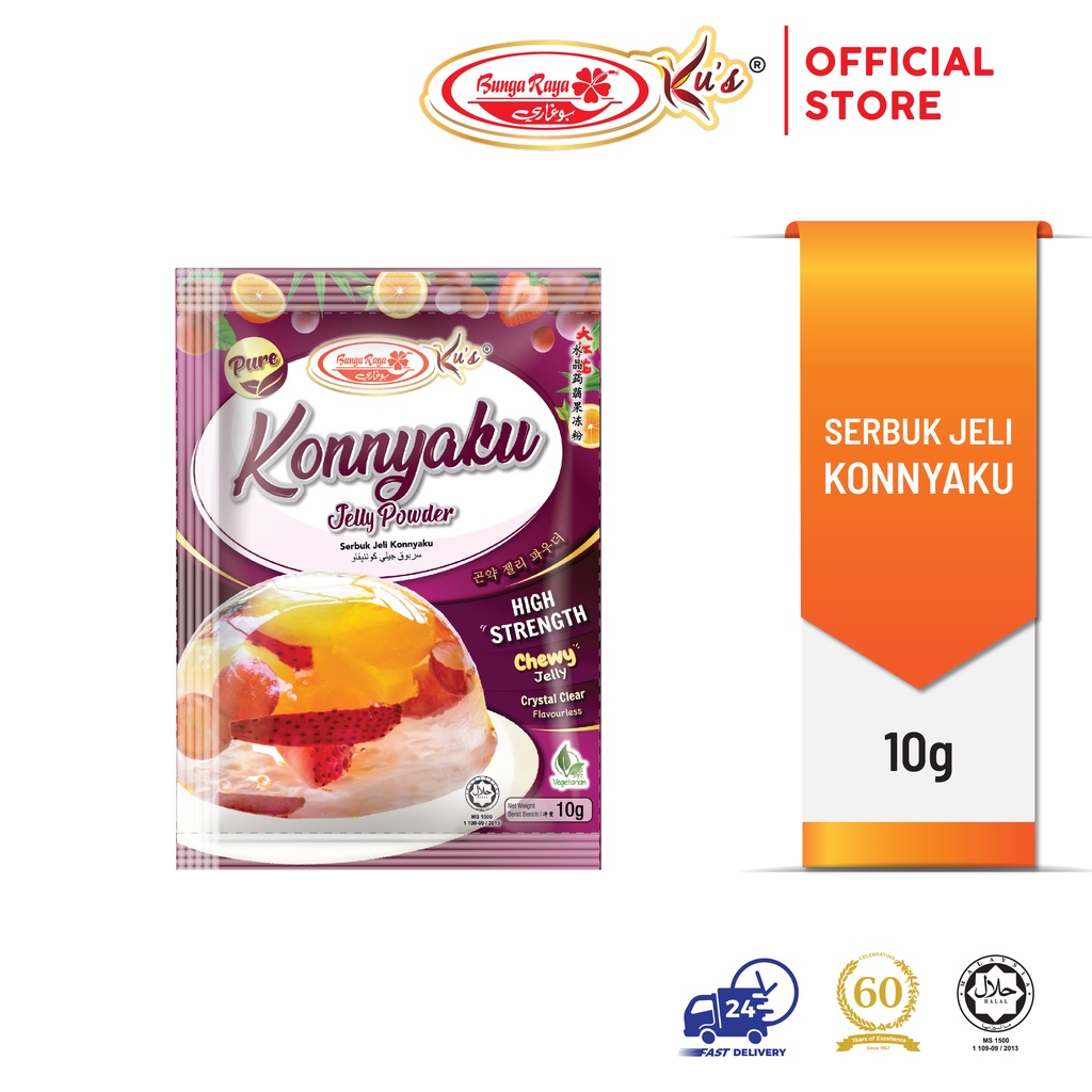 BUNGA RAYA KUS Konnyaku Jelly Powder (Clear) 10g || BUNGA RAYA KUS Serbuk Jeli Konnyaku (Jernih) 10g
