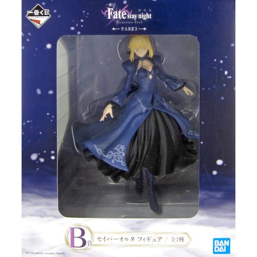 BANDAI Ichiban Kuji Fate/stay night Heaven's Feel PART3 B PRIZE Saber ...