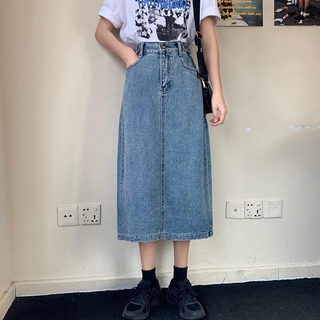 straight denim skirts