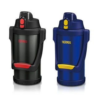 thermos 2.5 l insulated hydration jar