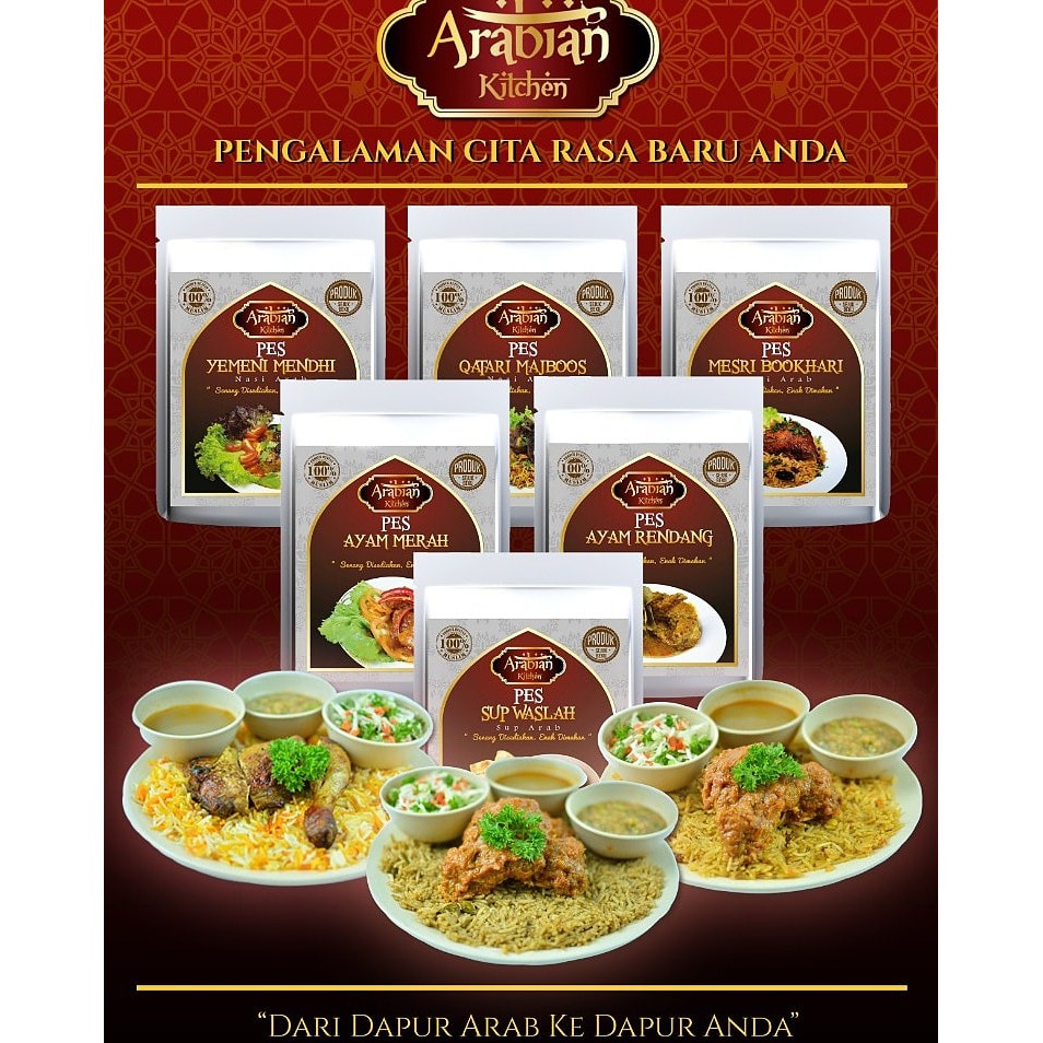 Pes Nasi Arab Lauk Arabian Kitchen Shopee Malaysia