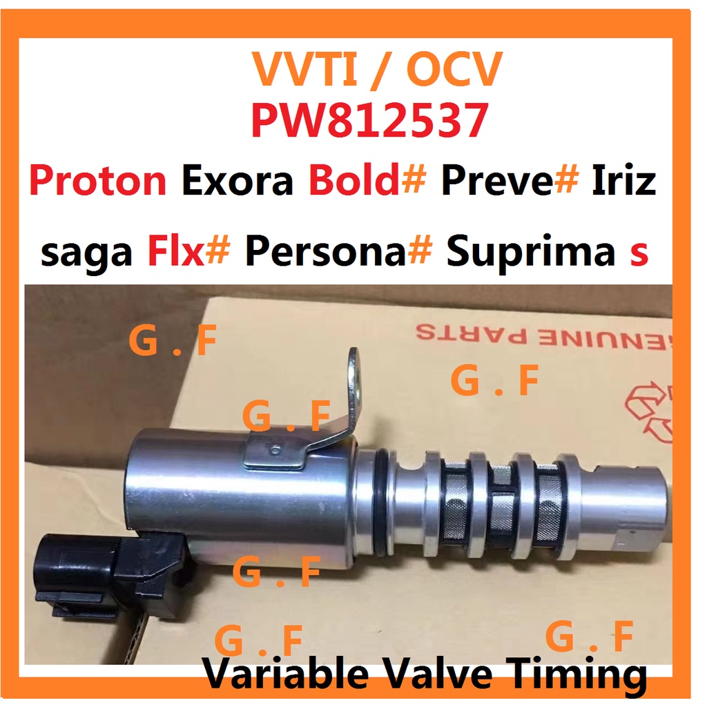 Japan Variable Valve Timing Proton Exora Bold, Preve, saga Flx