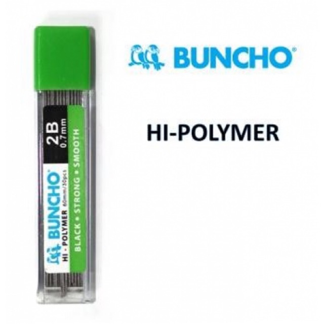 Buncho 0 7mm Pencil Lead 4 In 1 0 7mm Ubat Pencil Tekan Shopee Malaysia