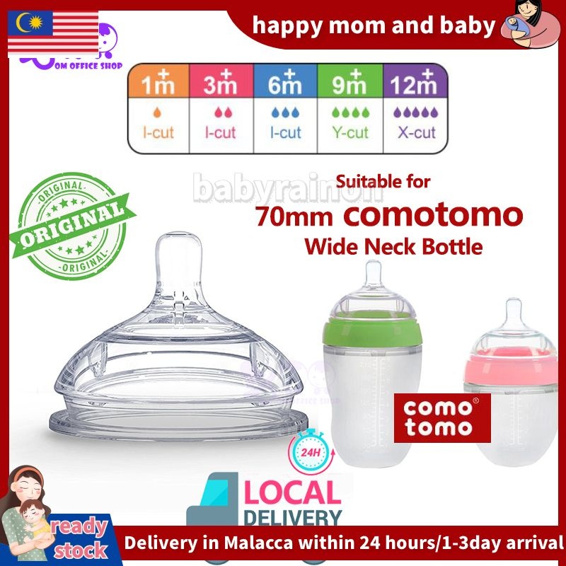 Comotomo Nipples Puting Teat Silicone For Comotomo Wide Neck Bottle