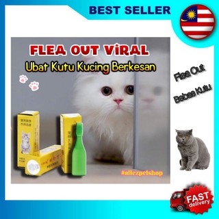 UBAT KUTU KUCING FLEA OUT Clear Spot On Flea Tick Treatment 