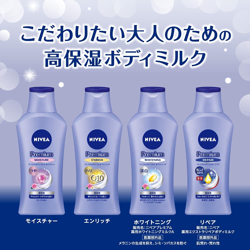 [JAPAN] Nivea Premium Body Milk Repair Whitening 190g Shopee Malaysia